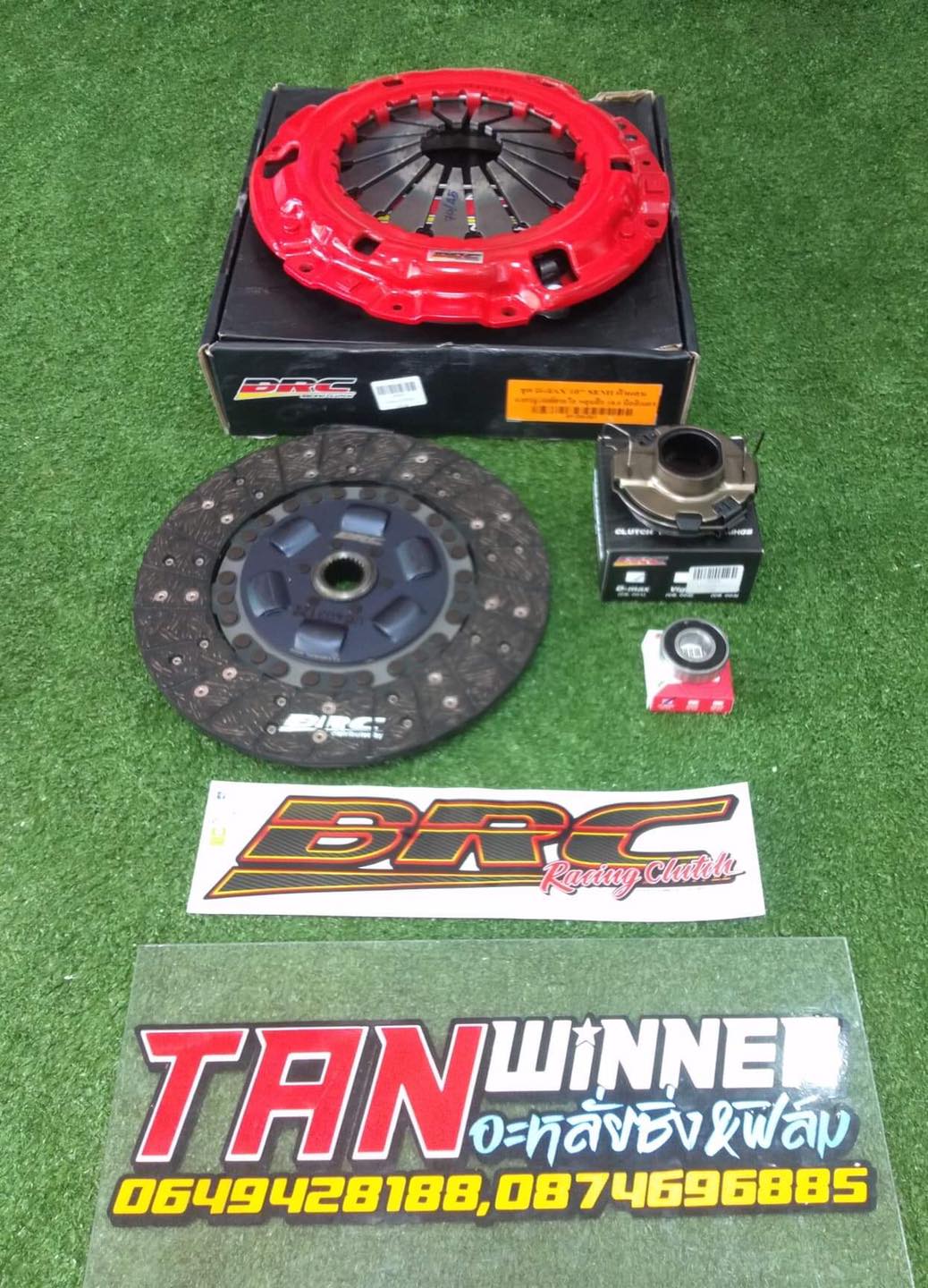 🚚 จอ 2 ช่อง I-ron bar... - Tanwinner Racing Shop | Facebook