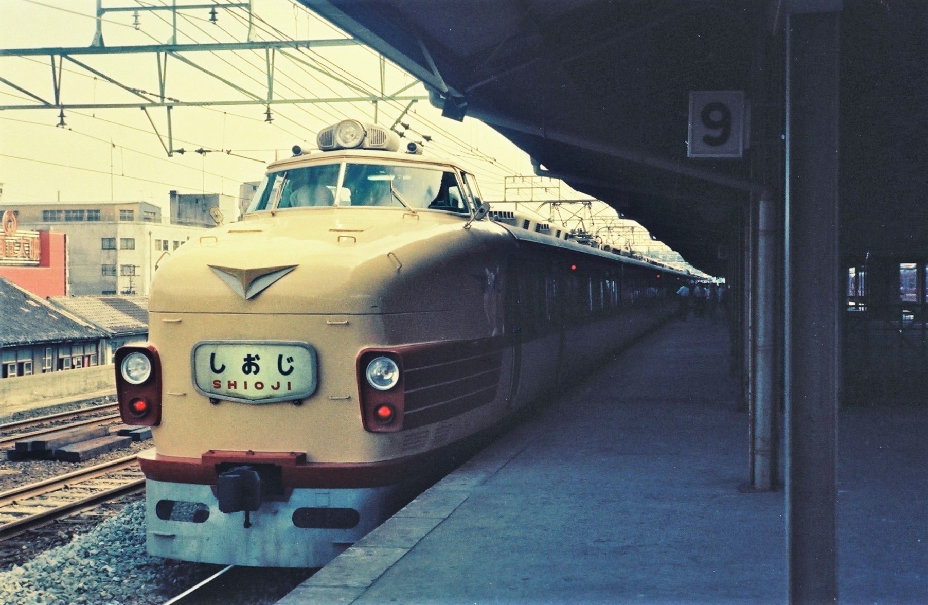 1968年7月18日、下関→新大阪 181系「第2しおじ」パーラーカー乗車 1