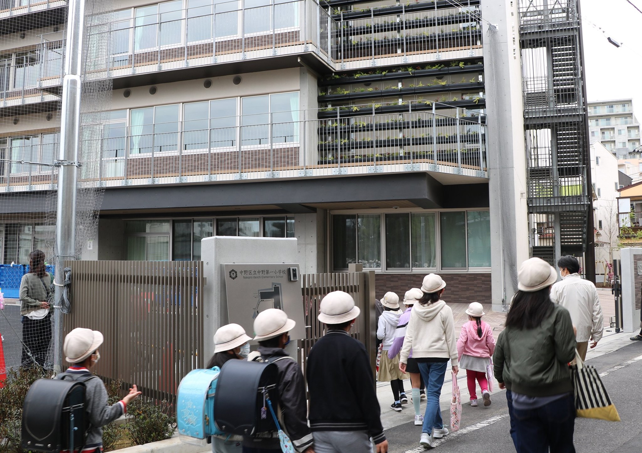中野 第 一 小学校