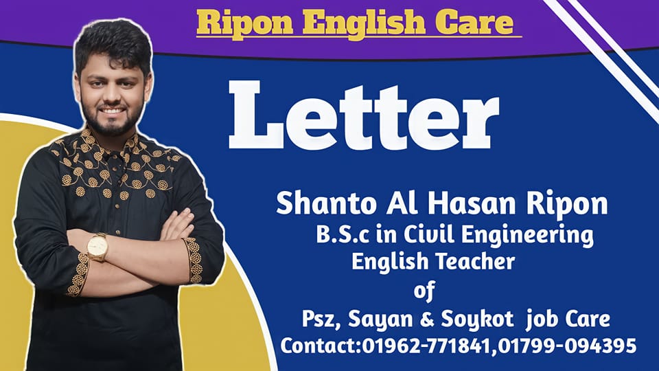 Ripon English Care | Facebook