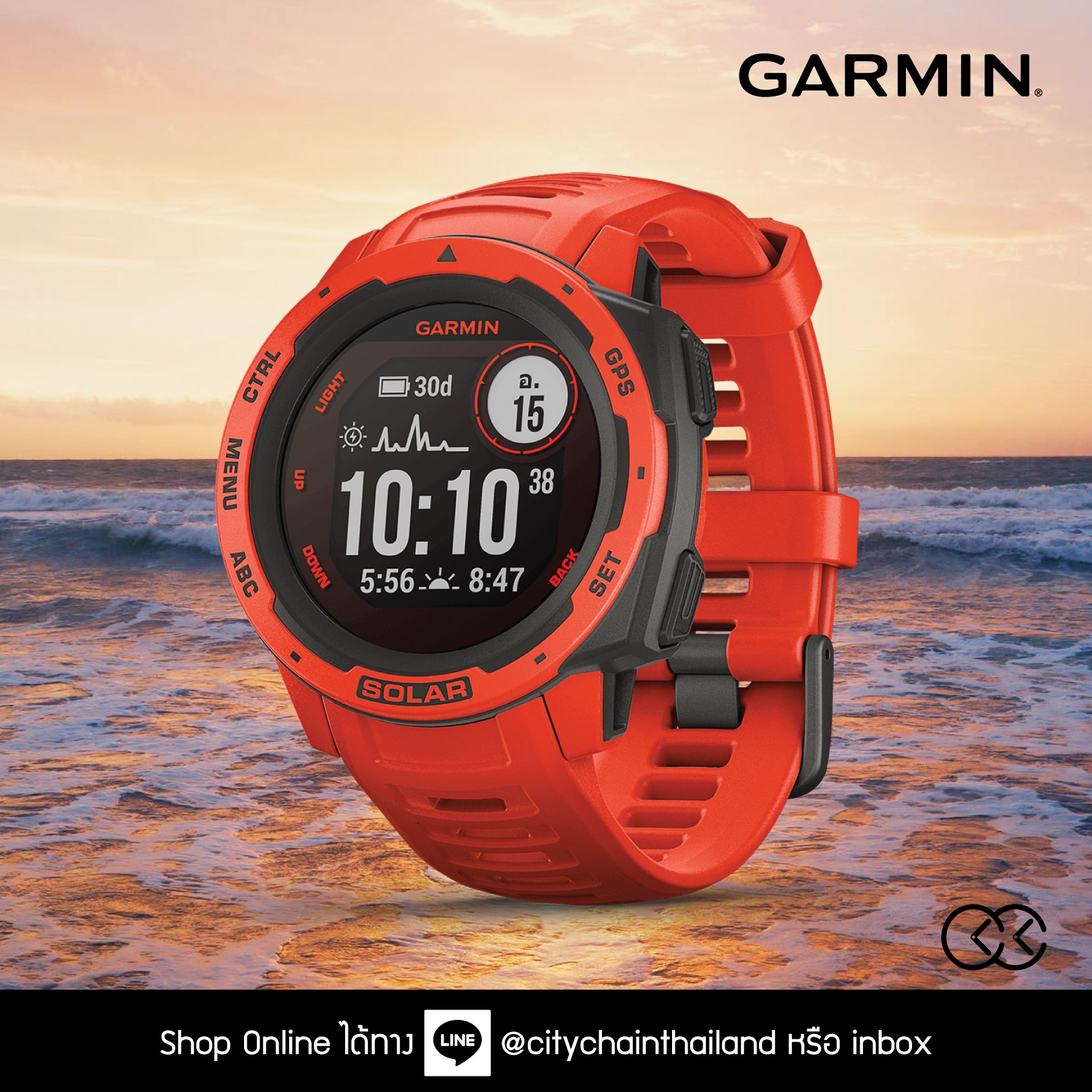 Garmin Instinct Solar... - City Chain Thailand