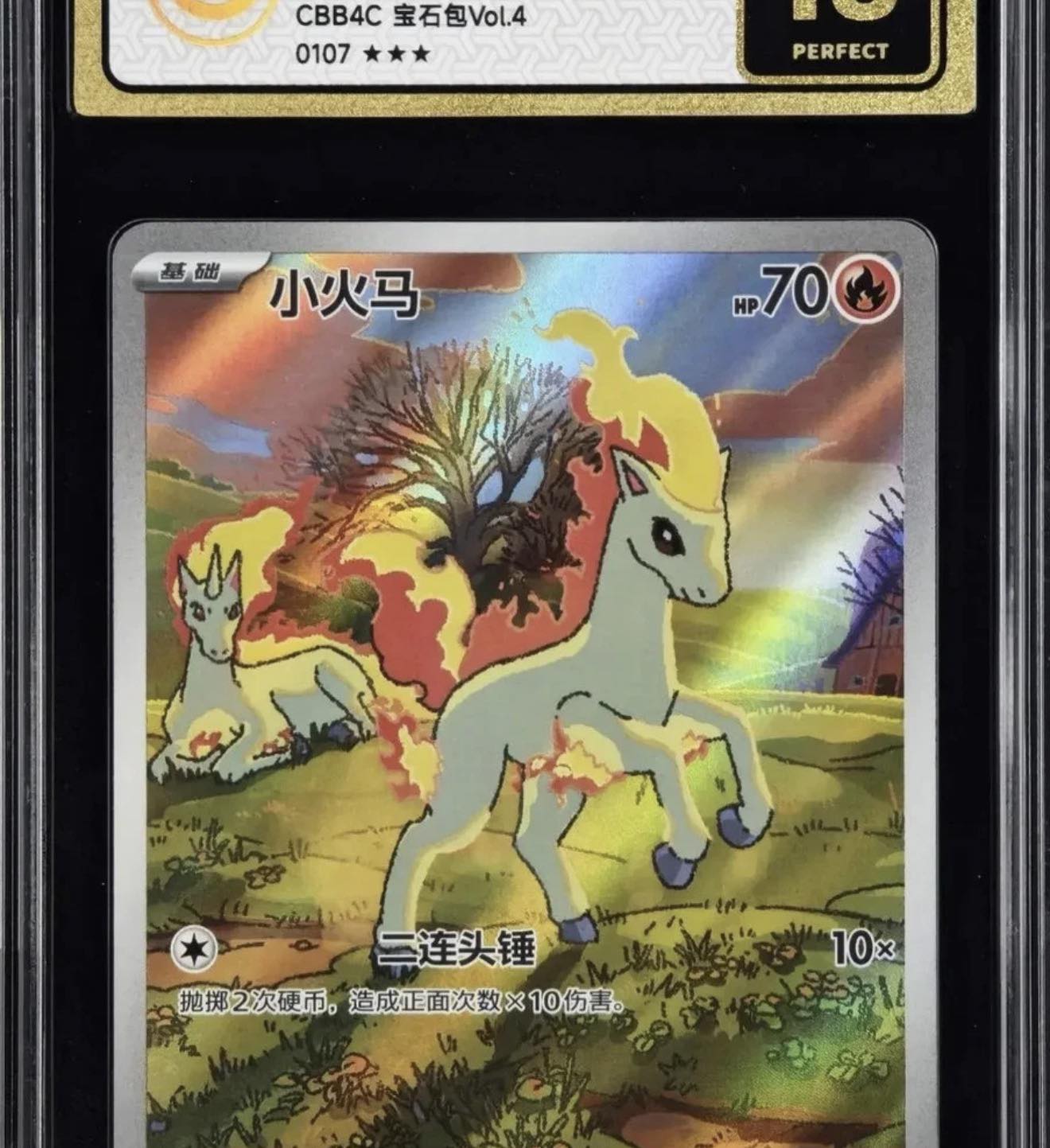 Where to find Chinese exclusive Pokemon cards and promos