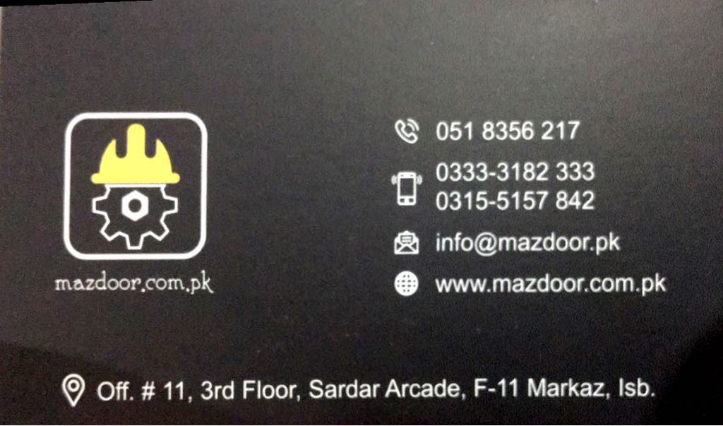 mazdoor-pk-islamabad