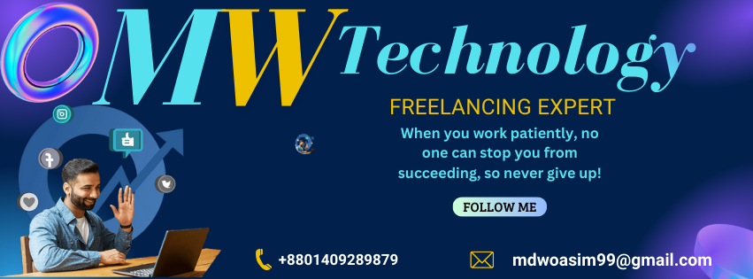 MW Technology