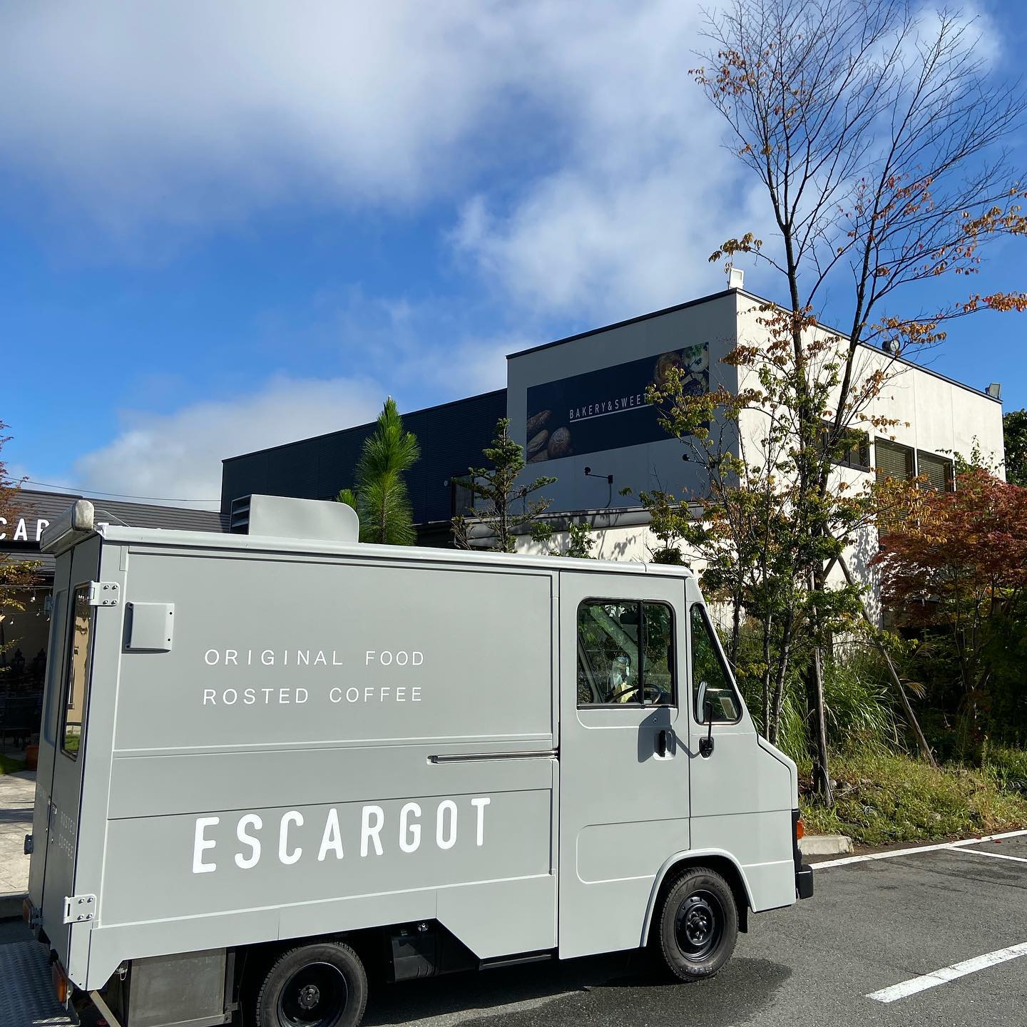 Escargot 蔵王みはらしの丘店 Posts Yamagata Yamagata Menu Prices Restaurant Reviews Facebook