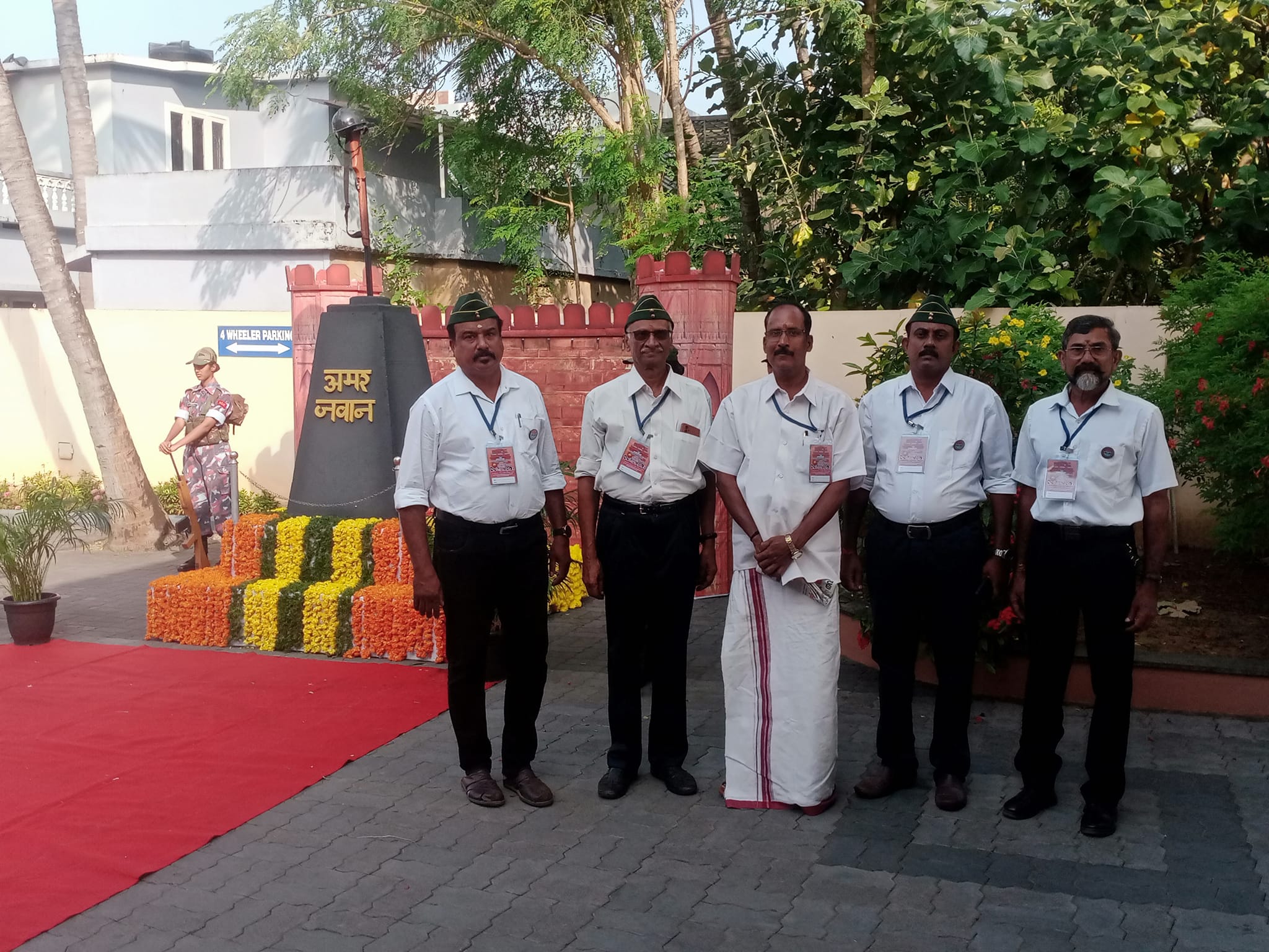 Raj Rajendran
