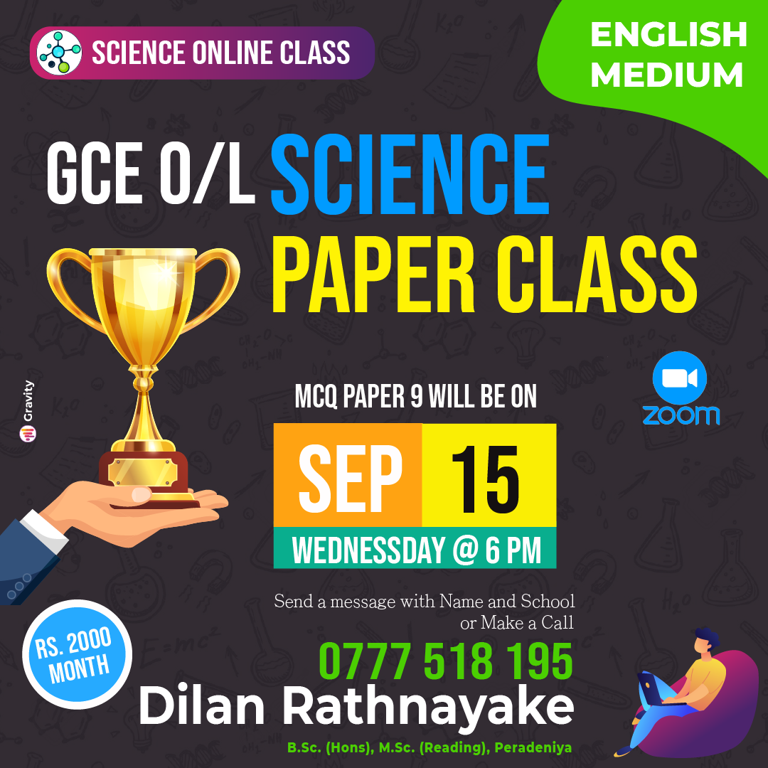 Science Online Class | Colombo