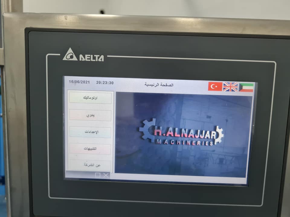 Alnajjar Makina | Mersin
