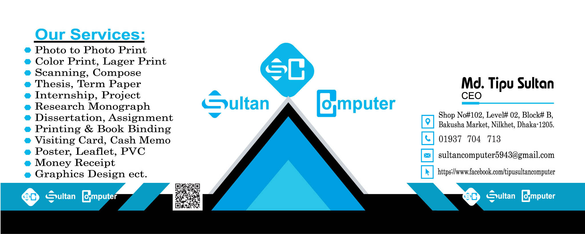 Sultan Computer