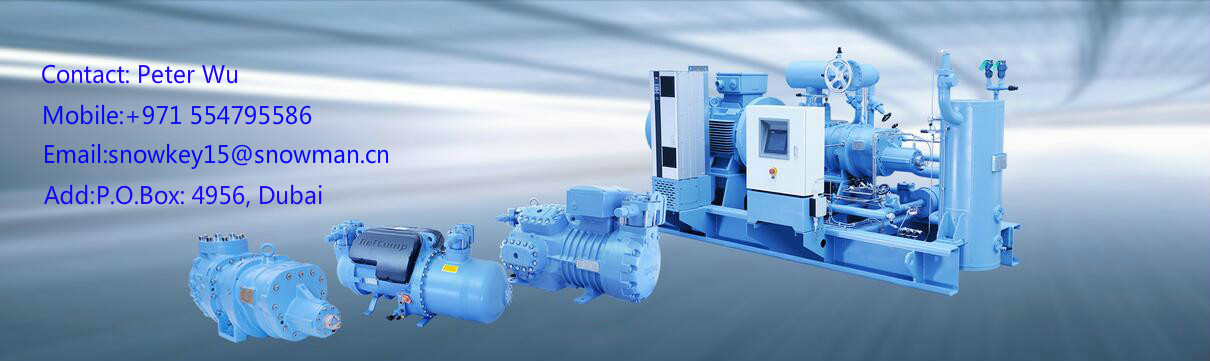 Italy RefComp &Sweden SRM Compressor