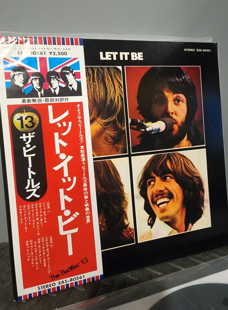 1971 Japanese press. The Beatles - Let it Be.