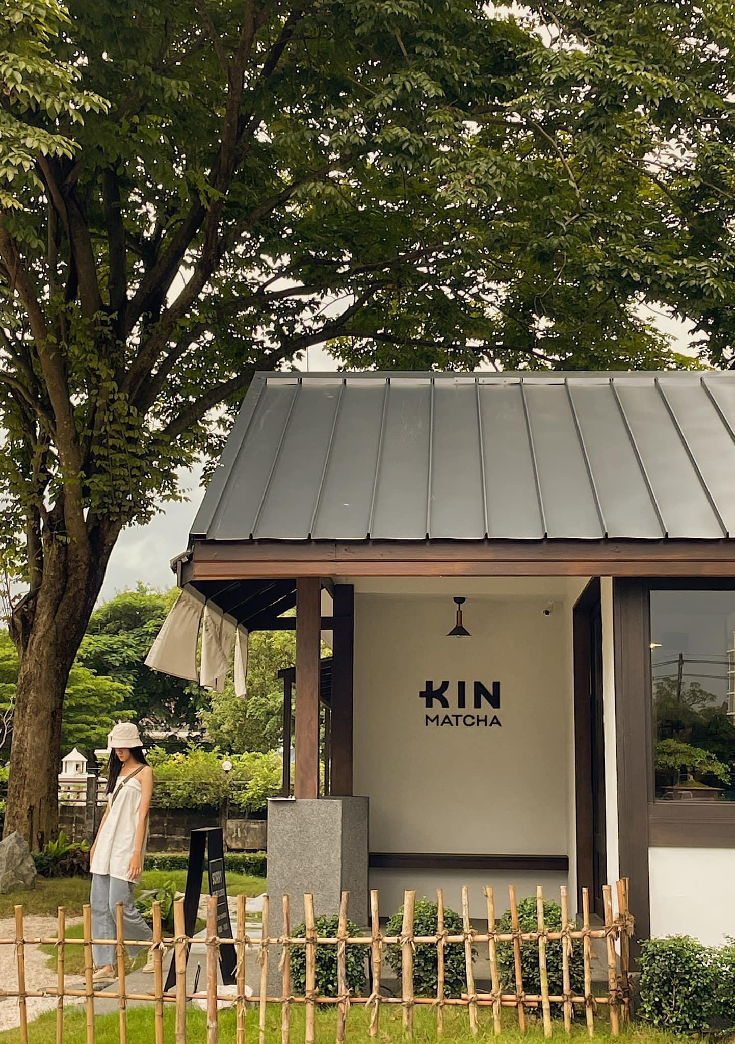 คาเฟ่ห์บรรยากาศแบบยกญี่ปุ่นมาให้... - KIN Matcha - คิน มัทฉะ | Facebook