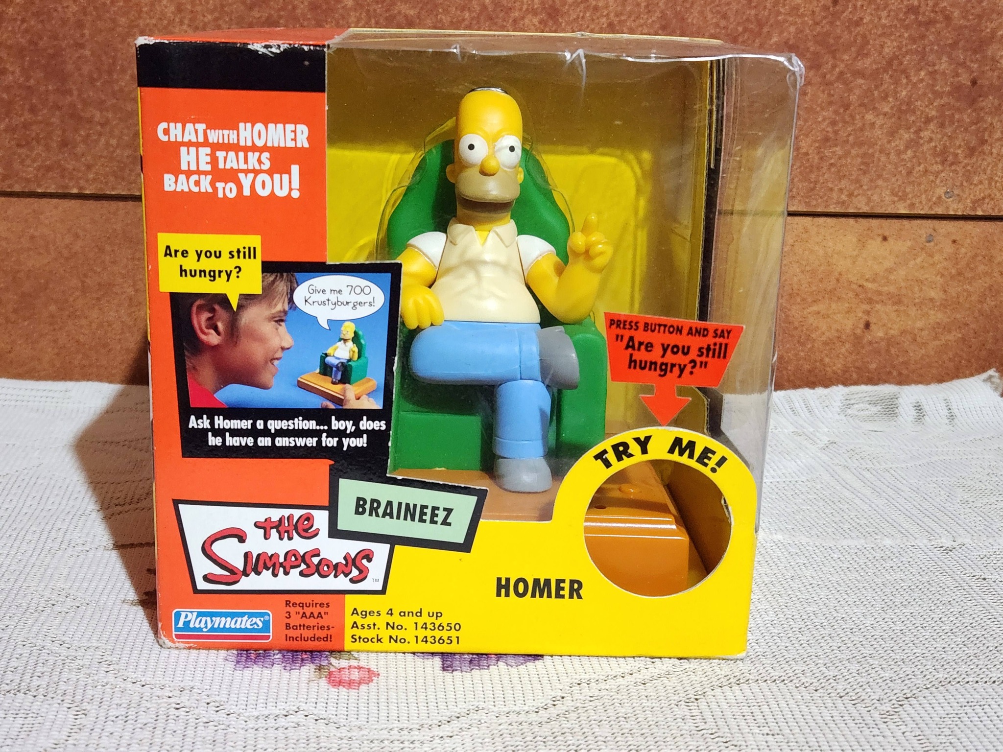 Dragon Ball Z S.H. Figuarts Ecuador