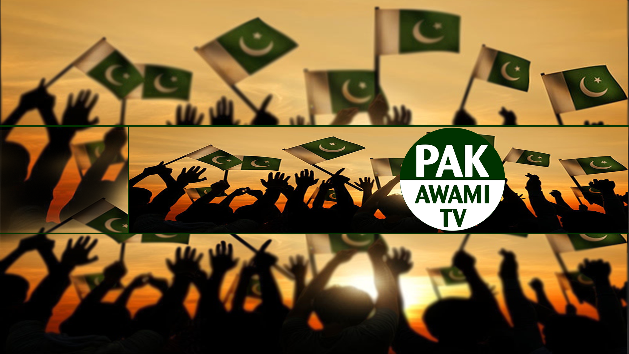 PAK AWAMI TV