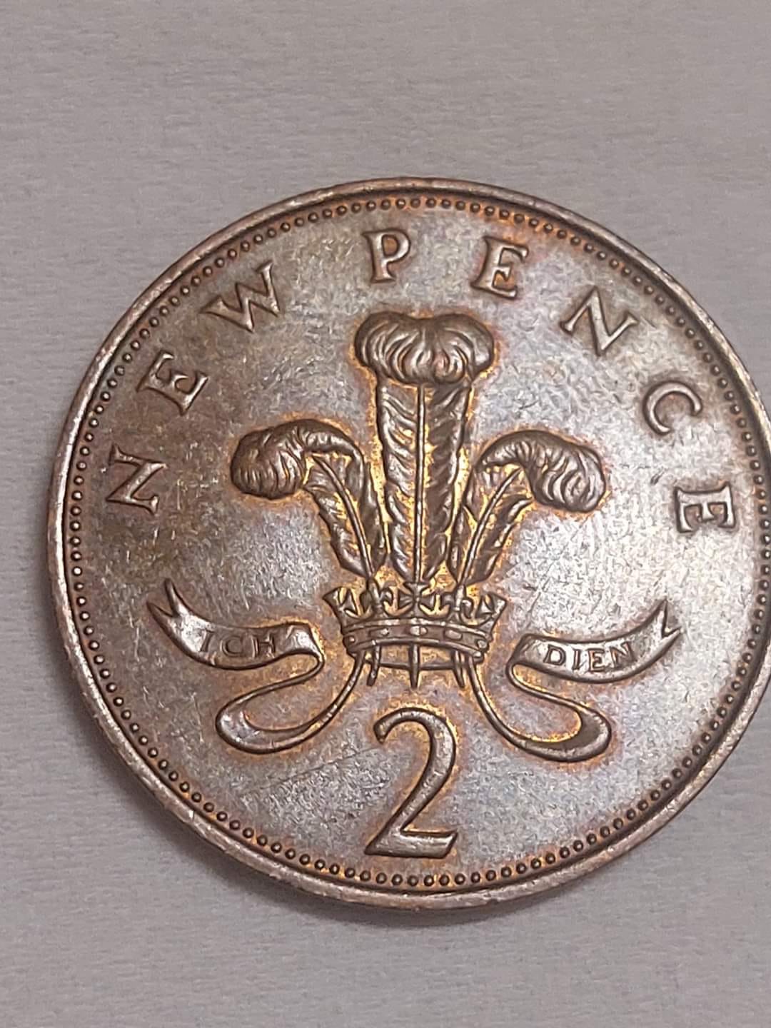 Rare!! 1971 D.G.REG. QUEEN ELIZABETH II NEW PENCE 2 COIN