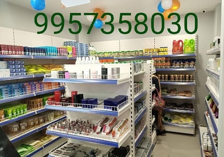 Ashkar Modicare Team Global... - Ashkar Modicare Team Global