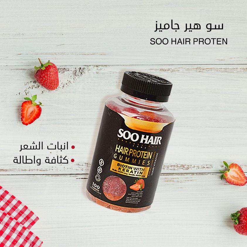 جاميز سوو كير علشان شعر طوييييل... - صيدليتي my pharmacy