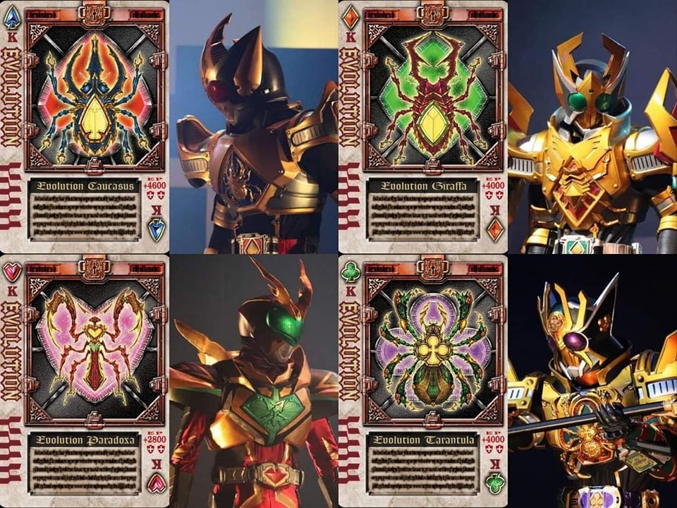 Kamen Rider Leangle have his... - New Kamen Rider Series | Facebook