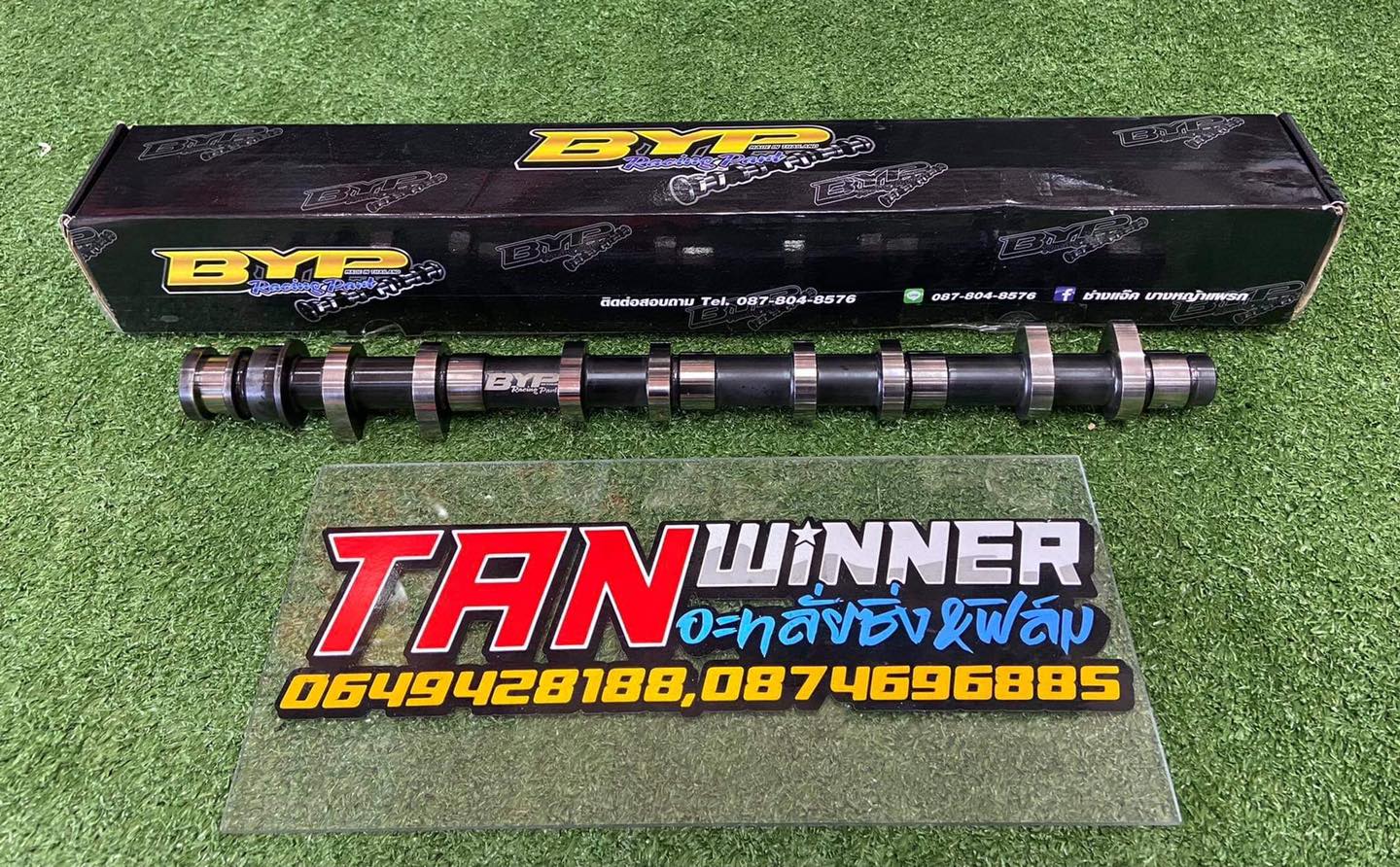 🚚🚚 ส่งของแรงไปภูเก็ตหน่อย... - Tanwinner Racing Shop