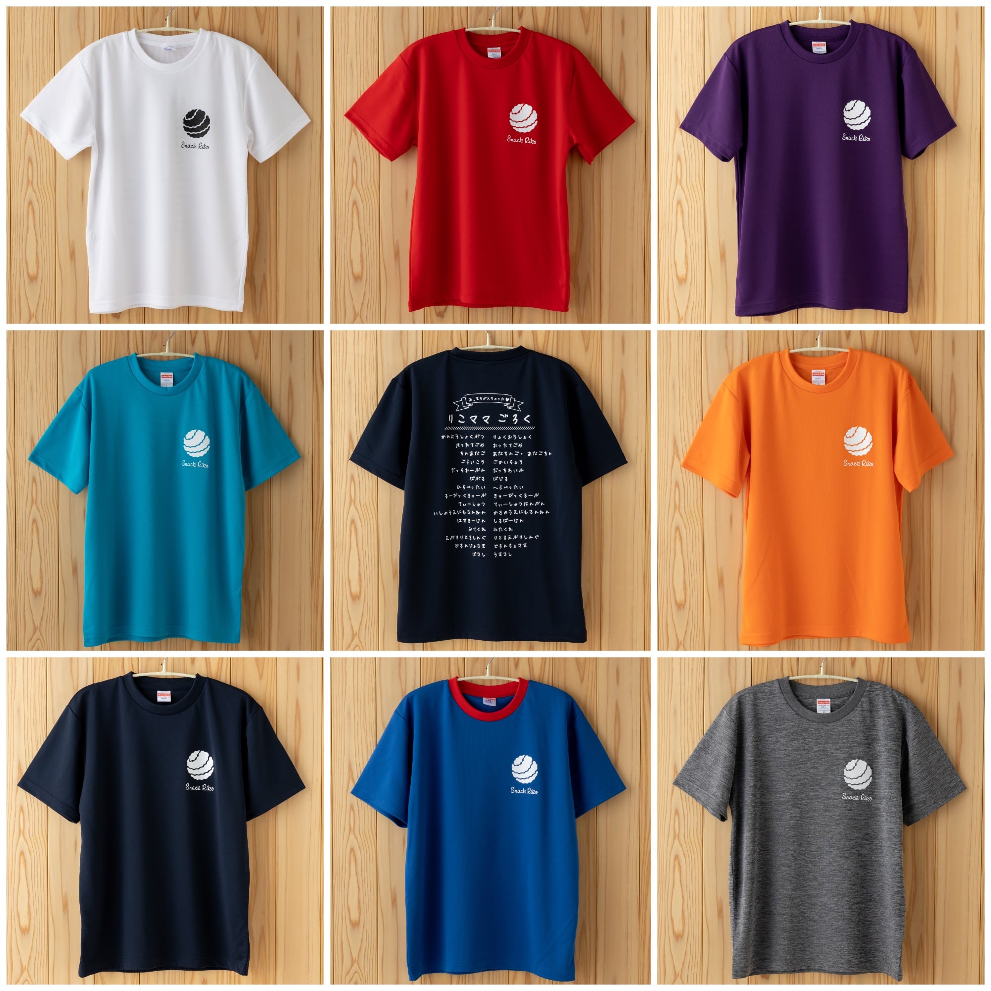 サンタ クリエイト スナックりこ様tシャツ製作 こんなに寒い時期にtシャツのオーダーいただきました Facebook