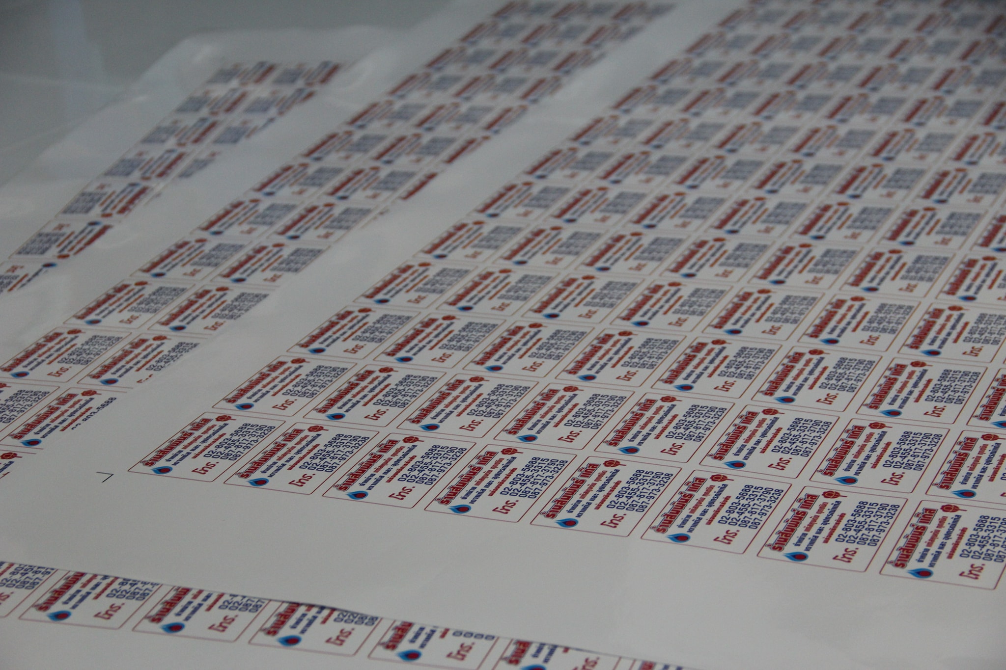 #ออเดอร์ก็มา... - Tnc Sticker สติ๊กเกอร์แต่งลายรถ 02-8944550