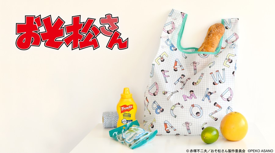 進撃巨人 坂本ヒメミ 九谷焼プレート エレン 受注生産限定の『進撃の