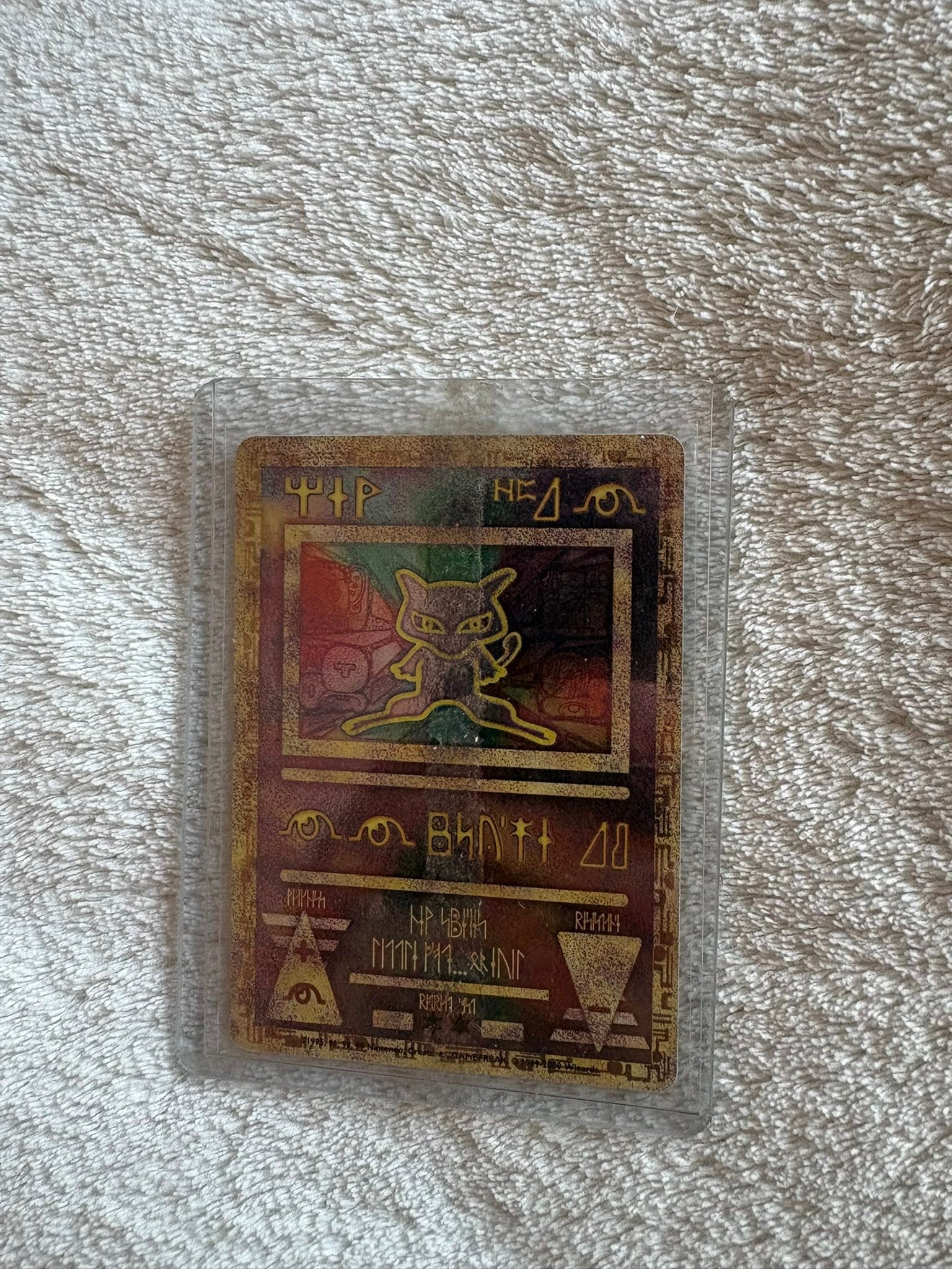 ancient mew card graded - Custodia con Artwork Esteso per Carte Gradate - Display Case Extended Artwork The acceptable range of cards within the Lightly Played condition includes both cards with few or a handful of minor imperfections pokemon the movie mew card