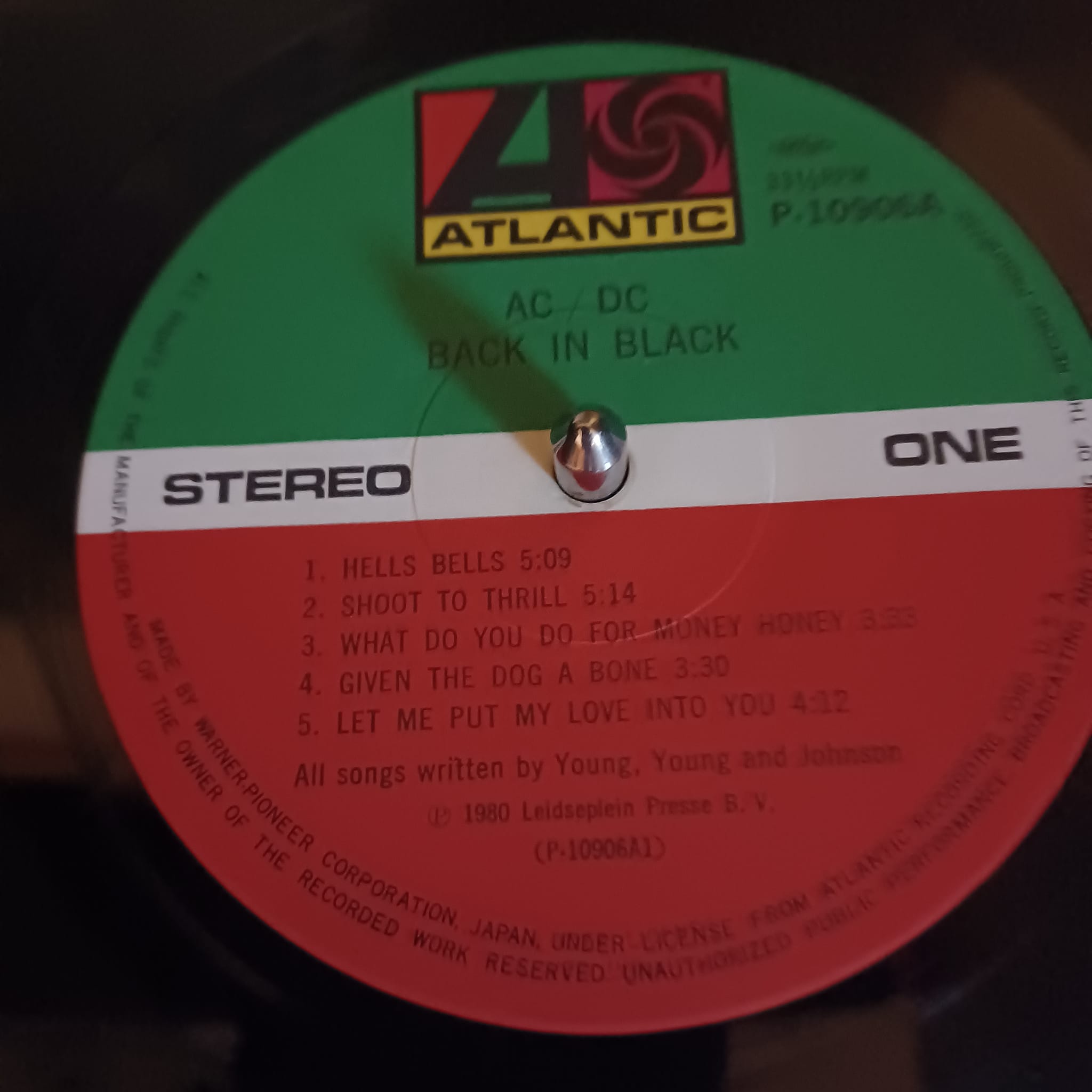 AC/DC Back in Black 1980 Japan vinyl with obi