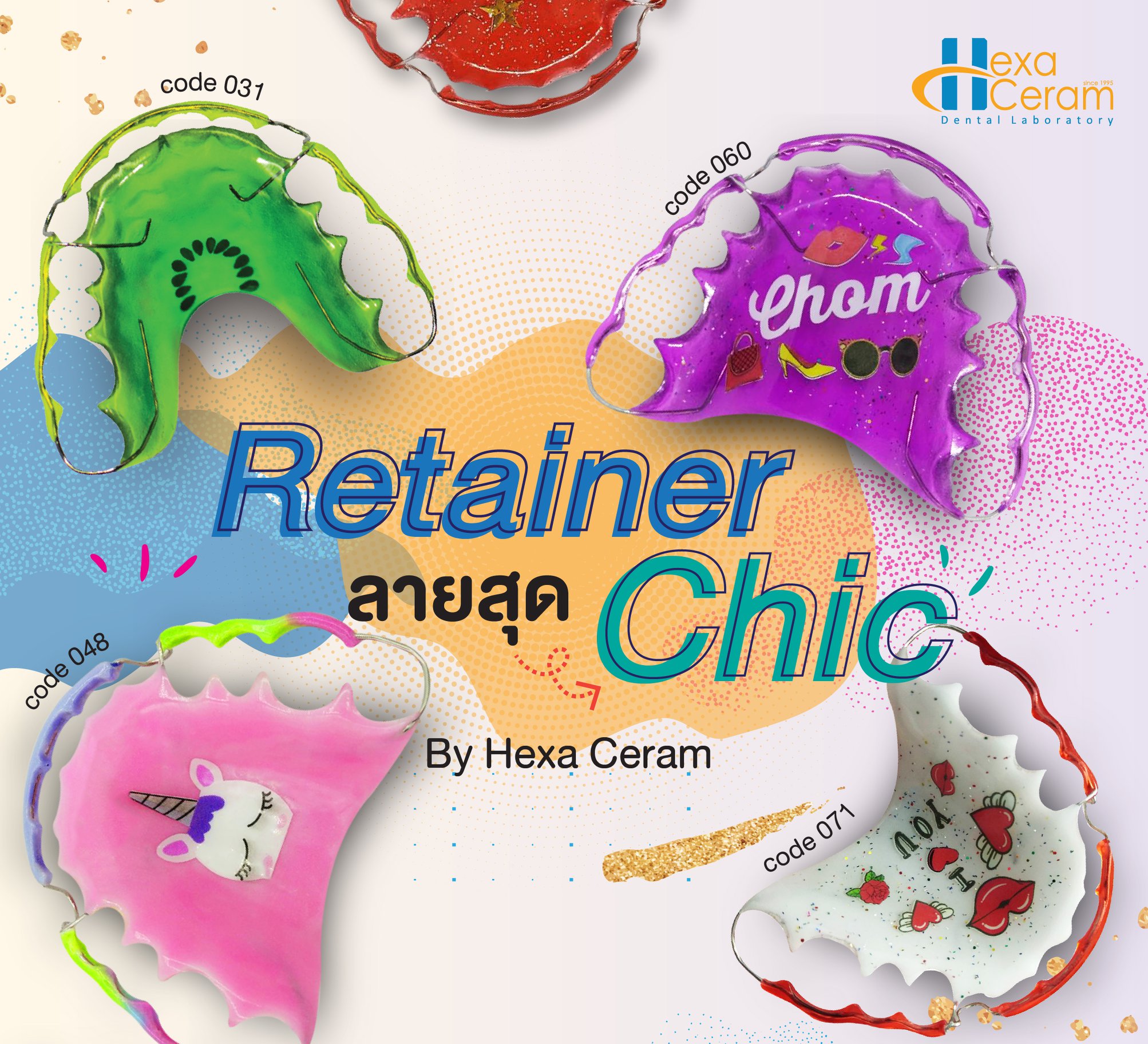 Hexa Ceram Dental Lab - 𝙈𝙪𝙨𝙩 𝙝𝙖𝙫𝙚 𝙞𝙩𝙚𝙢 !! ตอบโจทย์ 𝙇𝙞𝙛𝙚𝙎𝙩𝙮𝙡𝙚 แบบ 𝙉𝙚𝙬 ...