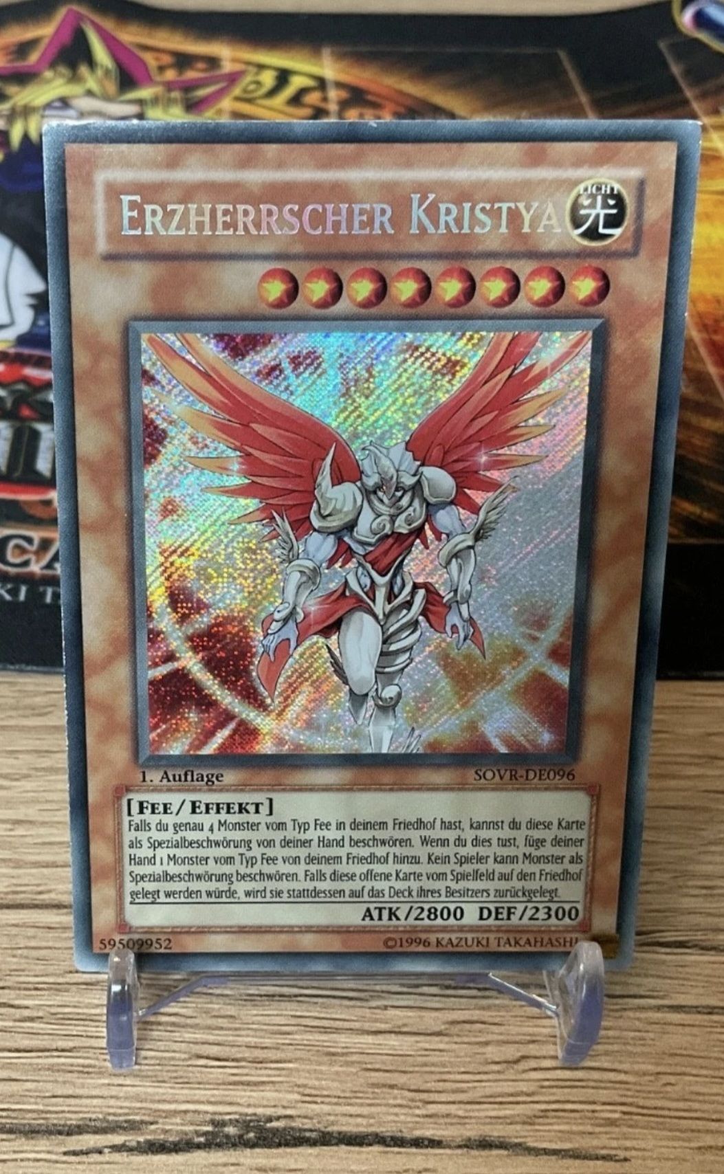 WTS