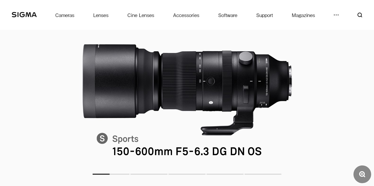 Sigma announces 150-600mm f/5-6.3 DG DN OS sports lens