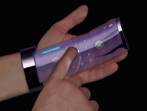 Latest Technologies & Inventions In The World - Pullout interface ...