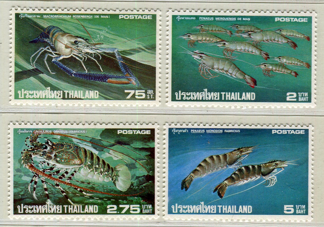แสตมป์ชุด กุ้ง ปี2519... - Classic Siam Stamp แสตมป์ | Facebook