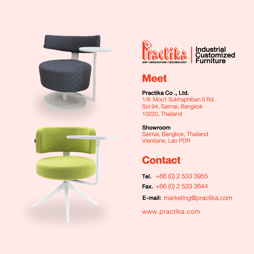 Practika - ORBIT & ORBITY : Duo Lounge Chair คู่หู...