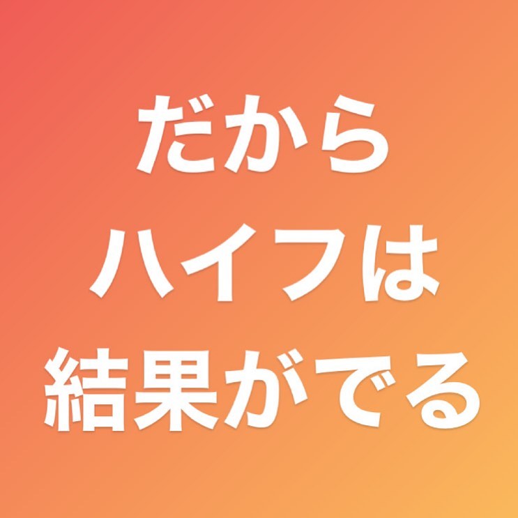 光豊胸エステサロン アポリネール Home Facebook