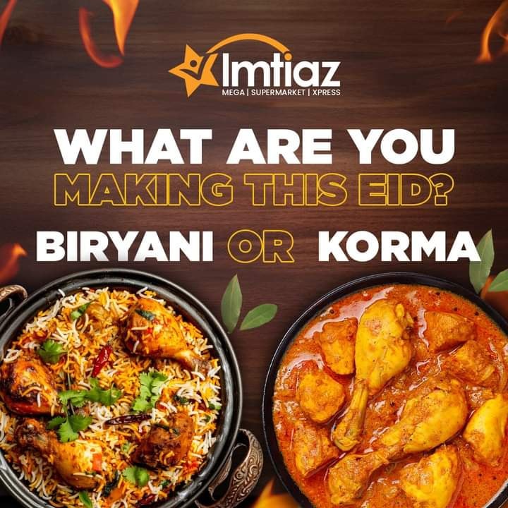 Imtiaz Mega, Gulshan-e-Ravi | Lahore