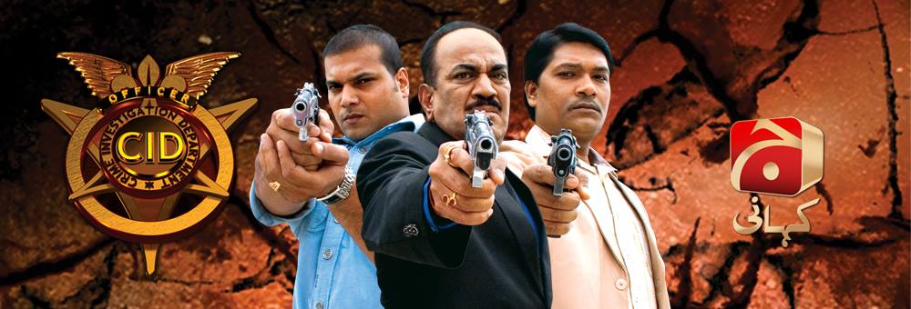 CID