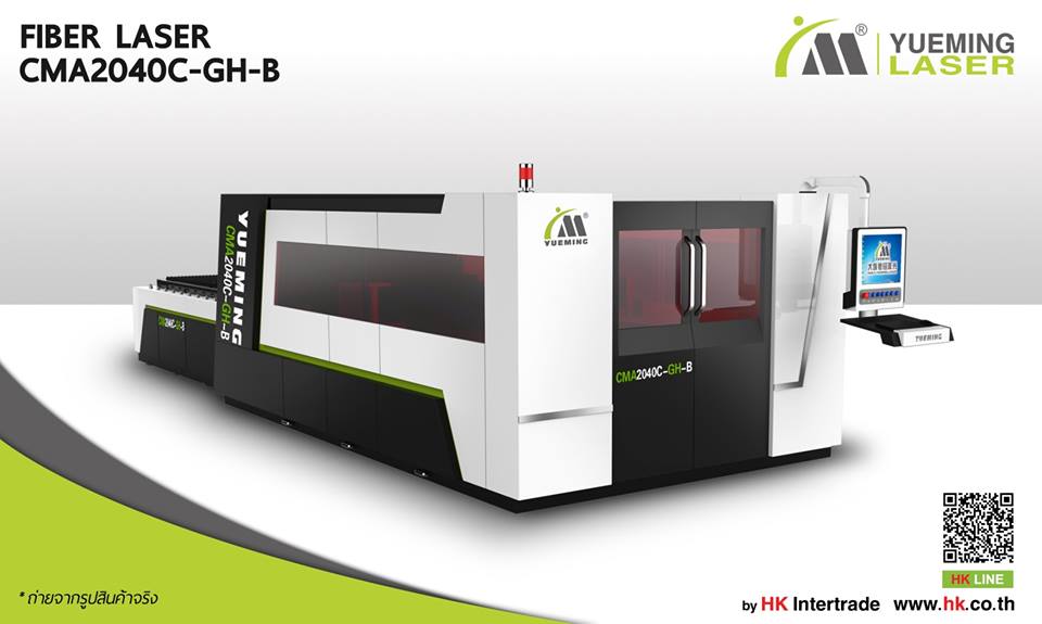 Yueming LASER