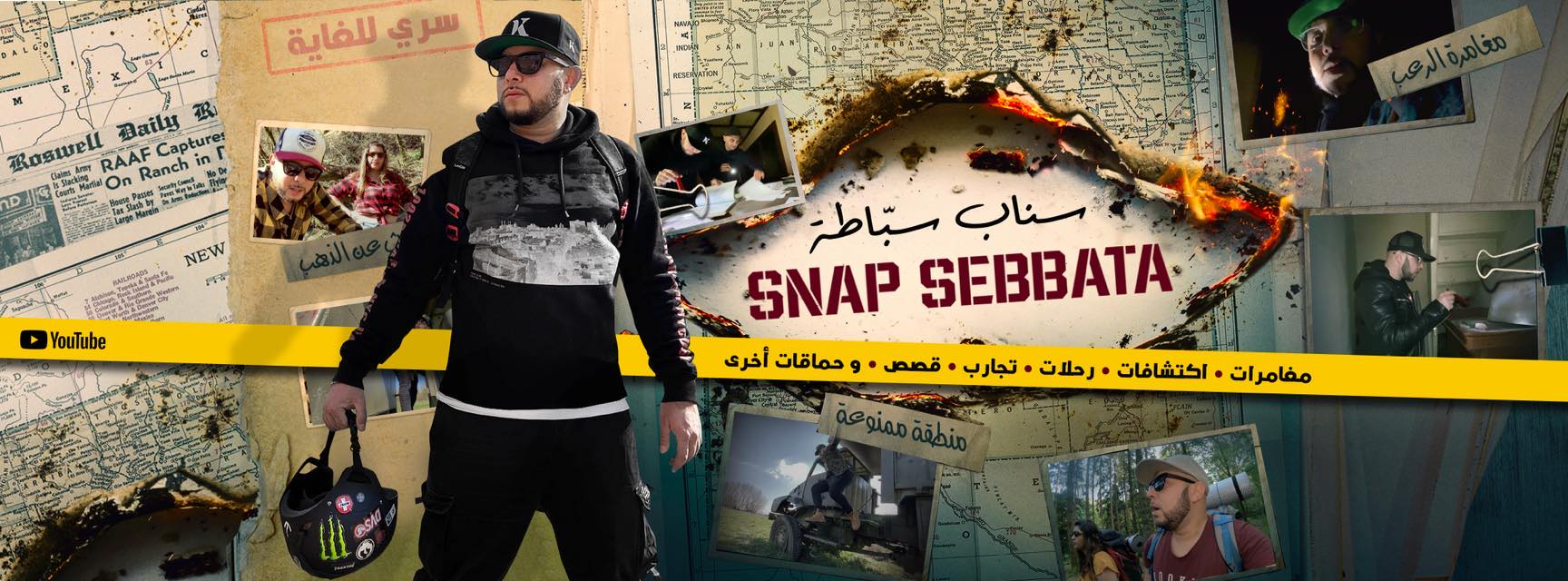 Snap Sebbata