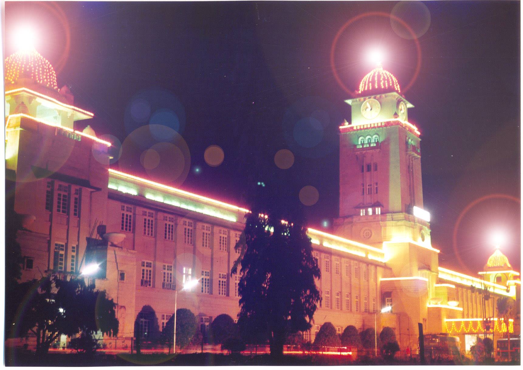 Karnatak University, Dharwad | Dharwad