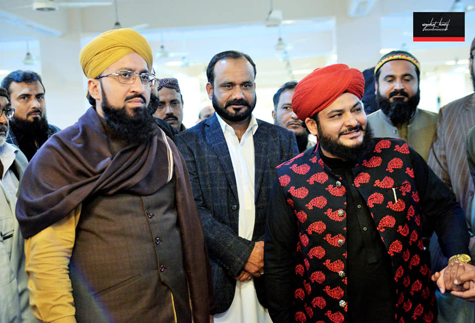 Mufti Muhammad Sohail... - Mufti Muhammad Sohail Raza Amjadi