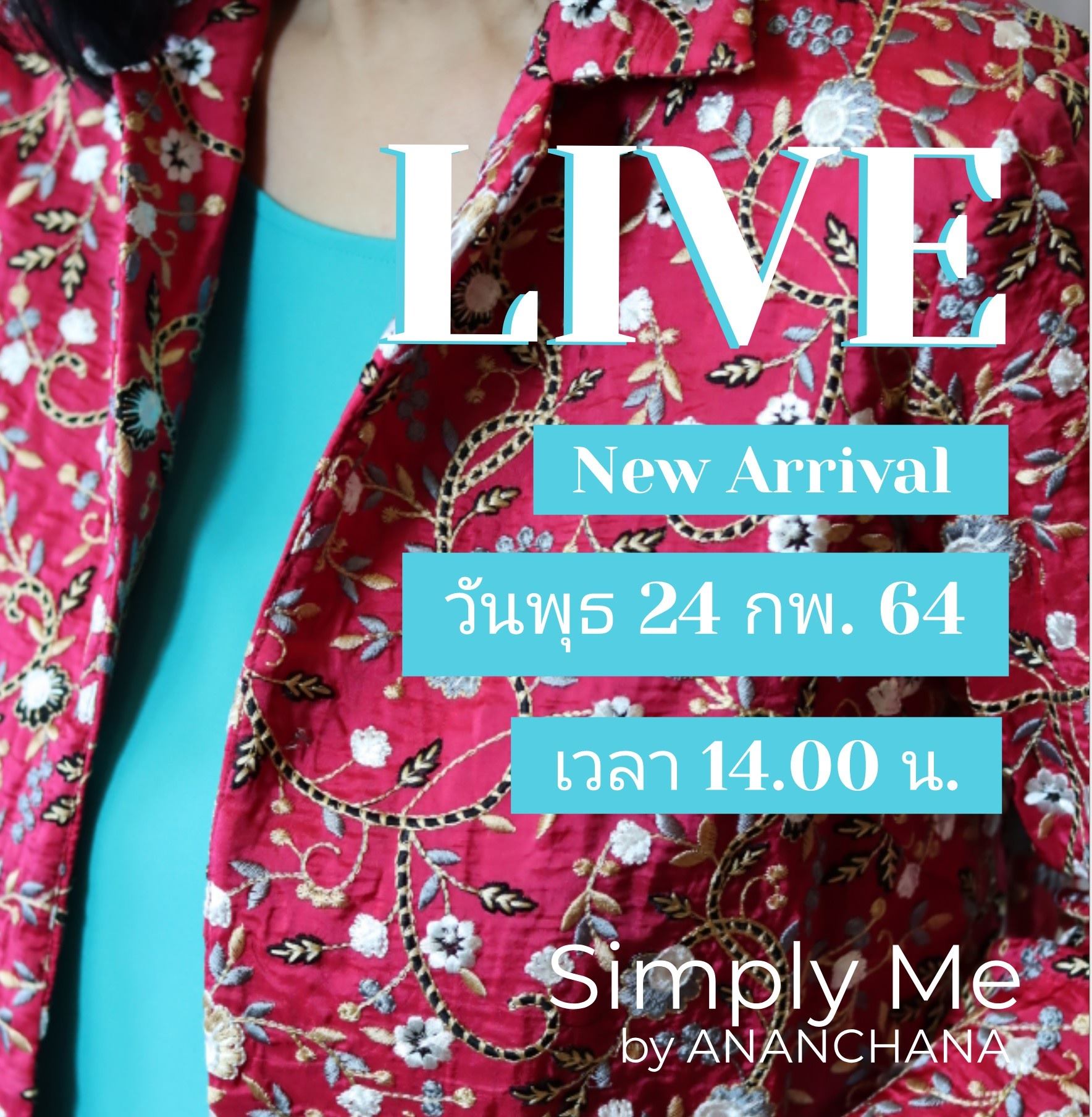 Simply Me - Live 💥 limited collection 💥 วันพุธ 24 กพ. 64... | Facebook