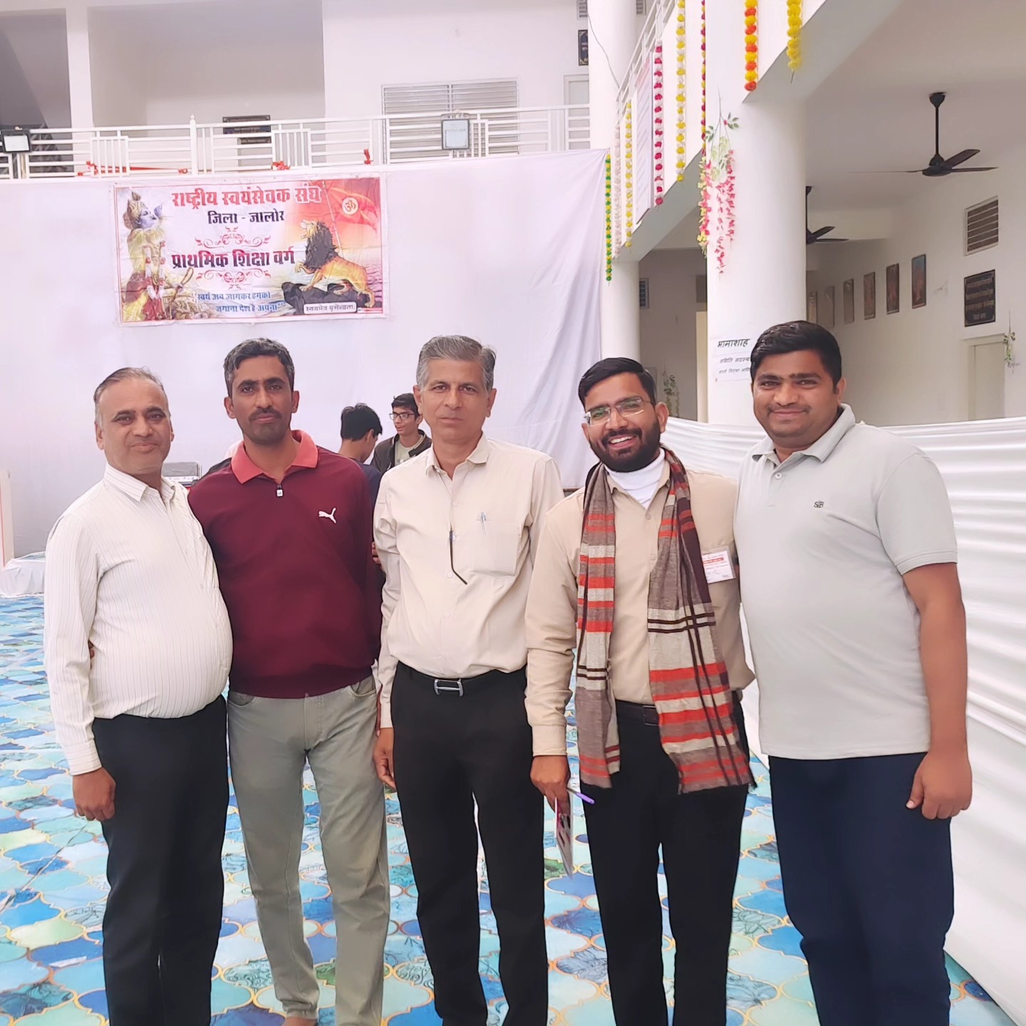 Er Prithvi Rathore