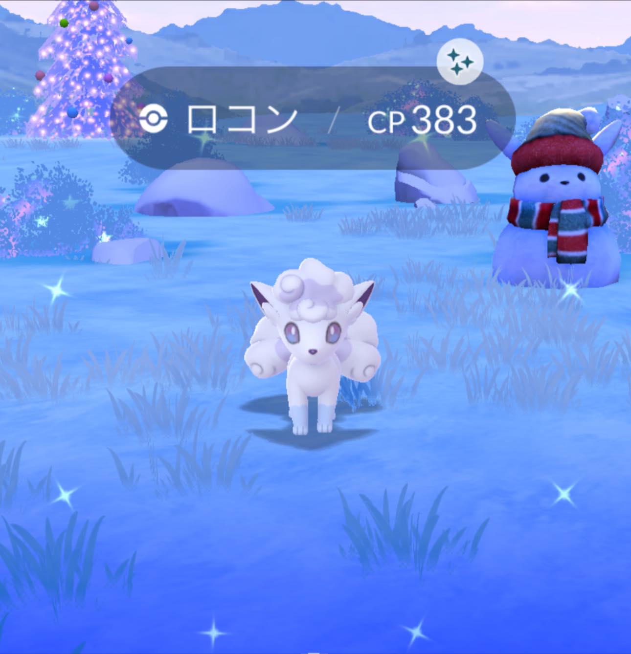 Pokémon Shiny Pikachu D'Hiver Sur Pokémon Go - Compte Android, à échanger