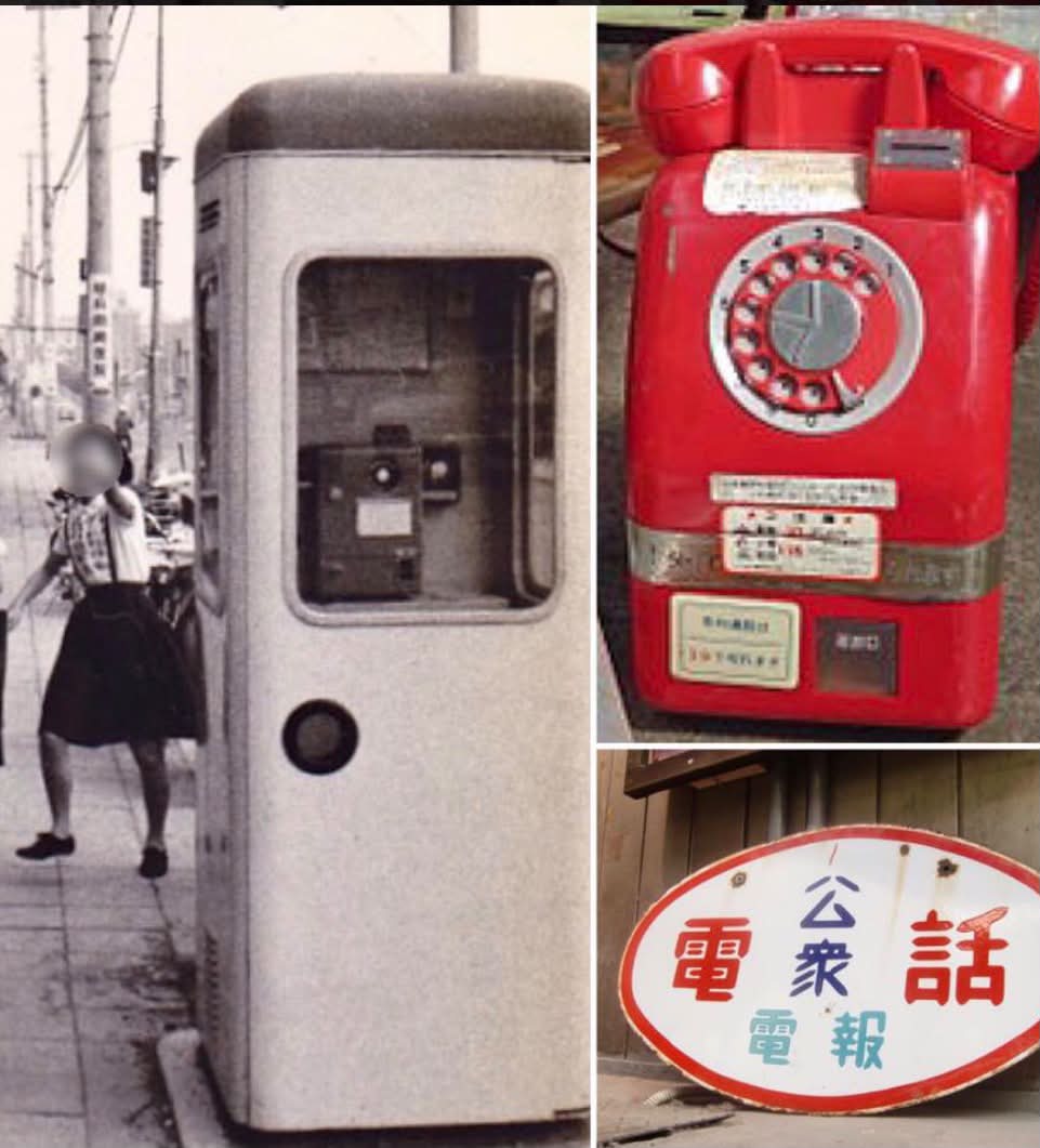 22才の別れ（昭和50） ΕΒ AM ZP-6 STEREO 45R.P.M. 22才の別れ 風