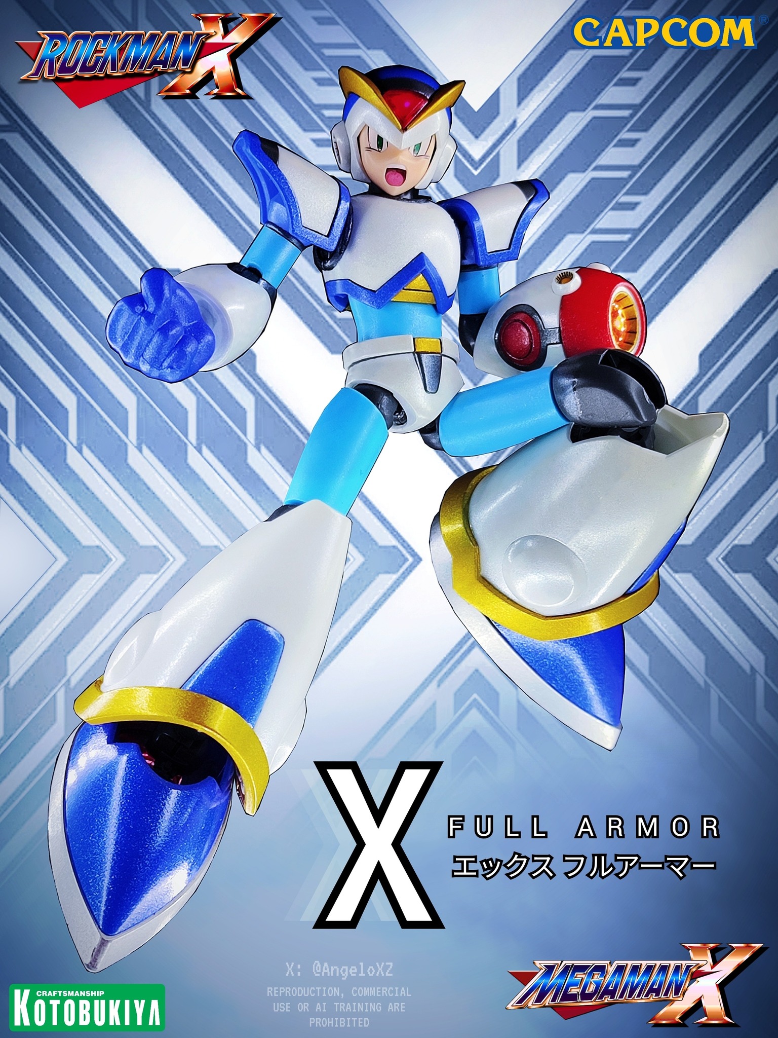 Were any figures or toys made for the Megaman ZX series?