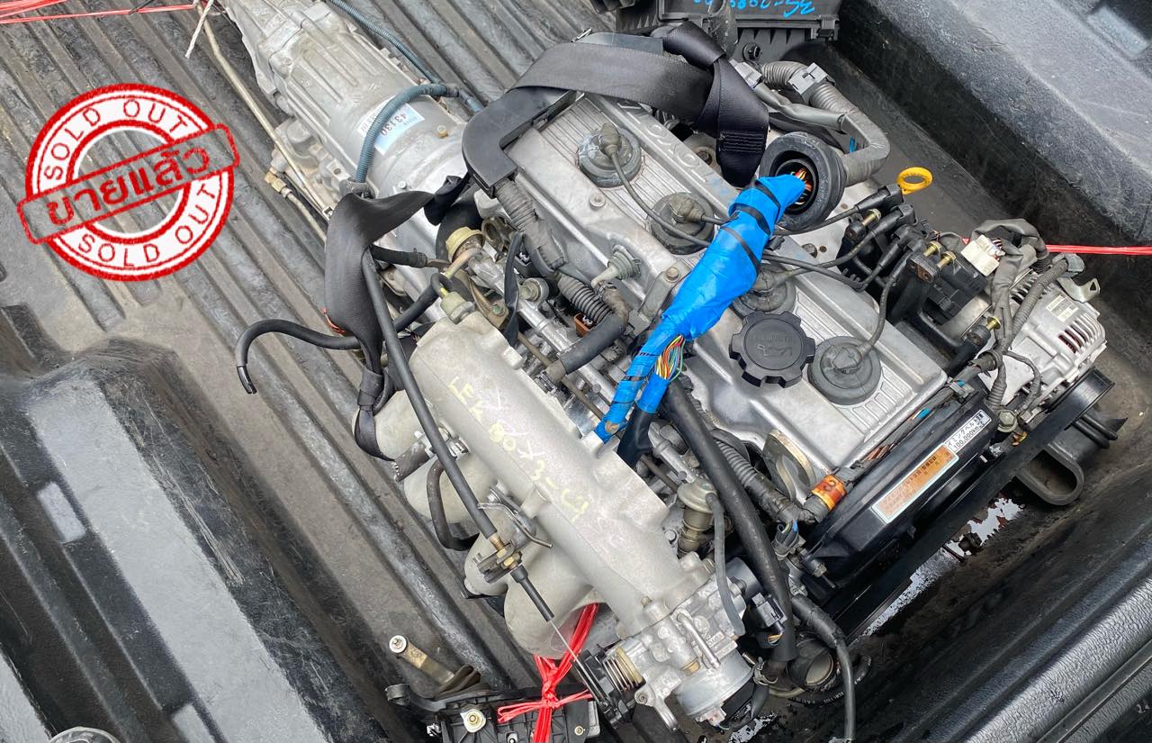 3S Engine Parts - มีคน inbox มาถามเยอะมากว่าเครื่อง 3S-FE... | Facebook