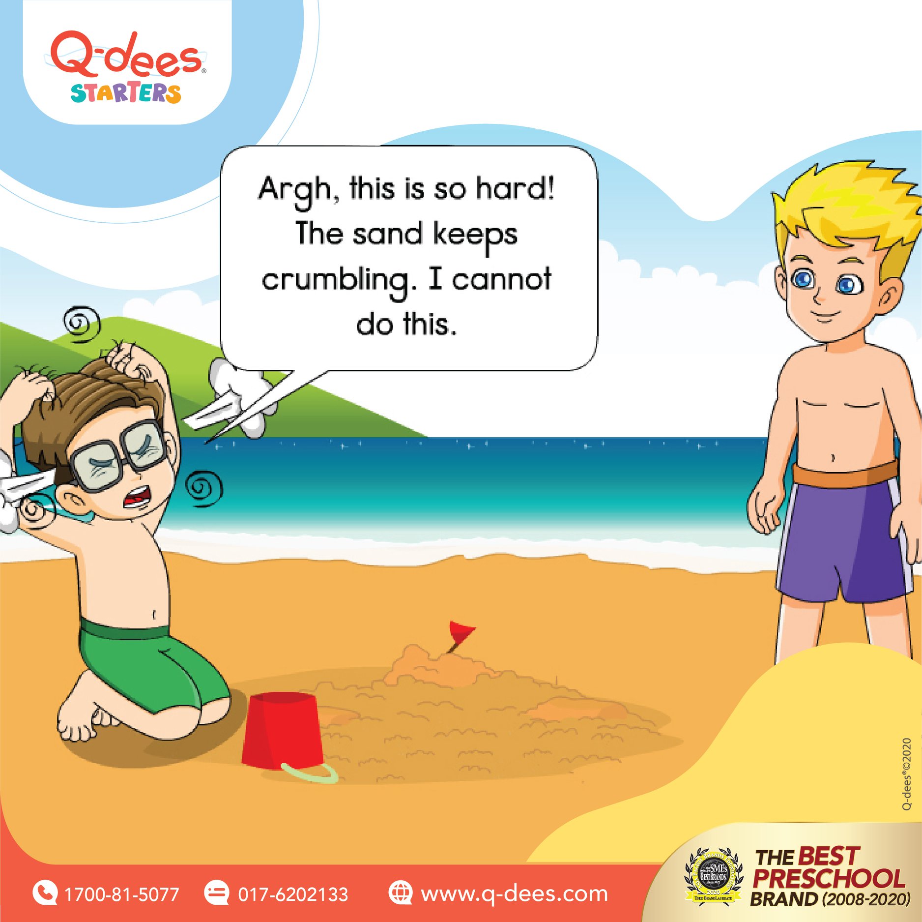 Our idiom of the day is – keep... - Official Q-dees Worldwide