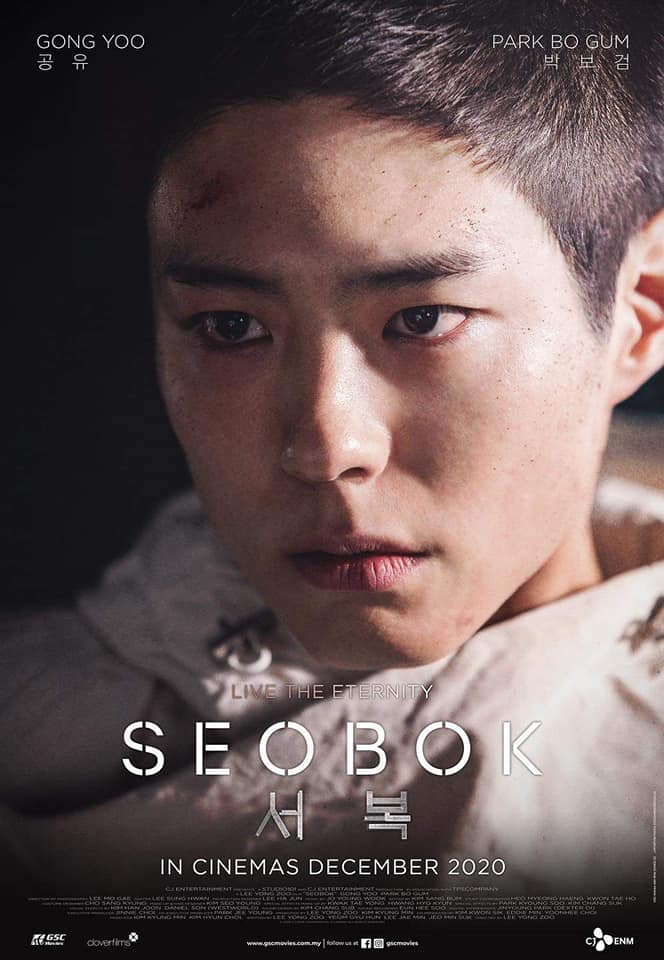 Gokpop Malaysia Sci Fic Movie Seobook Starring Gongyoo Facebook