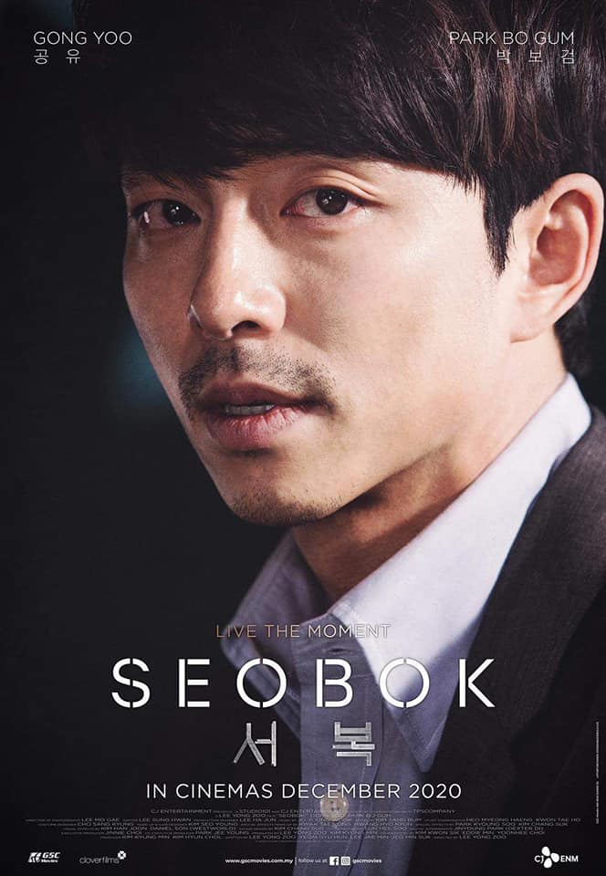 Gokpop Malaysia Sci Fic Movie Seobook Starring Gongyoo Facebook